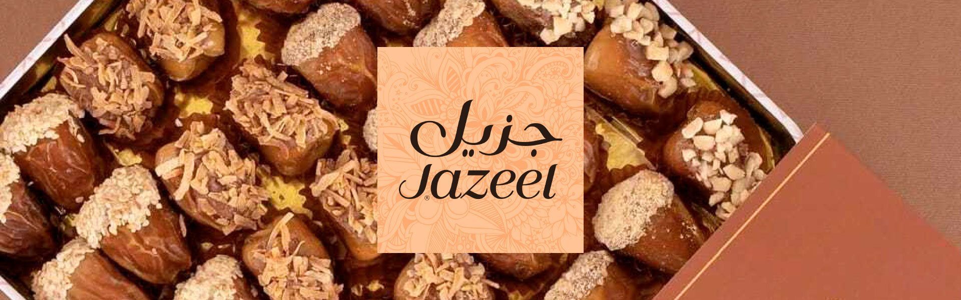 Jazeel Offer