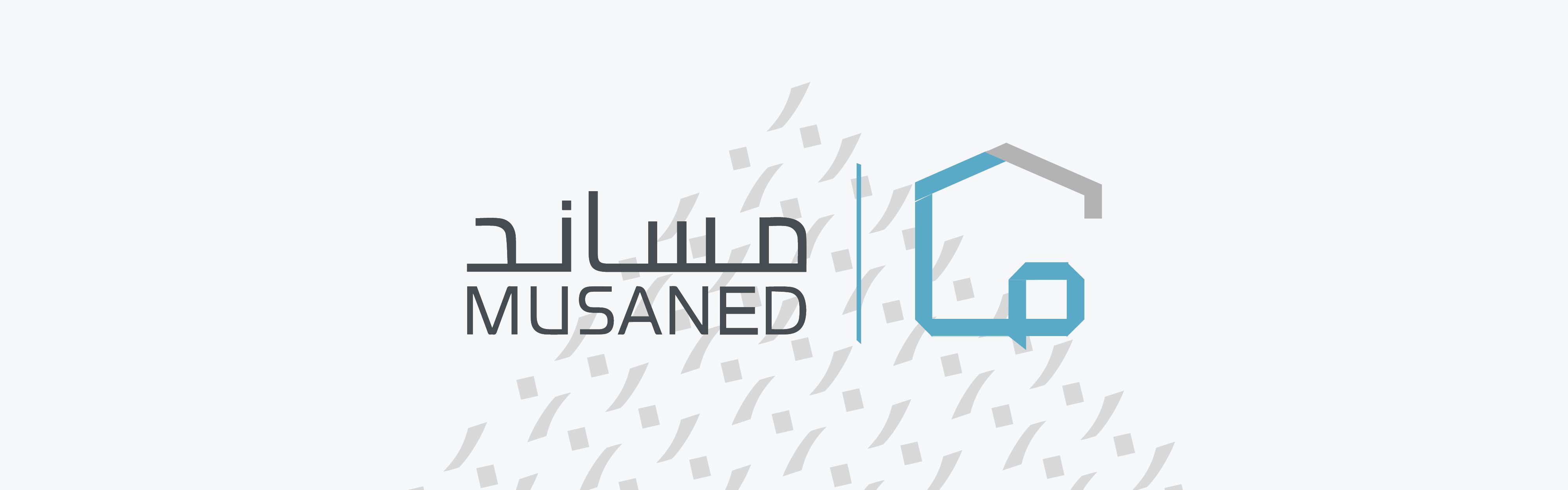 12 راتب علينا مع مساند!