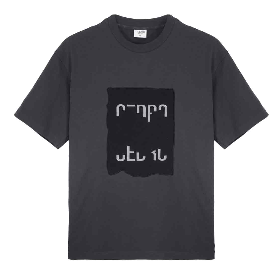CEDRO-Mens Urban Script Patch Tshirt