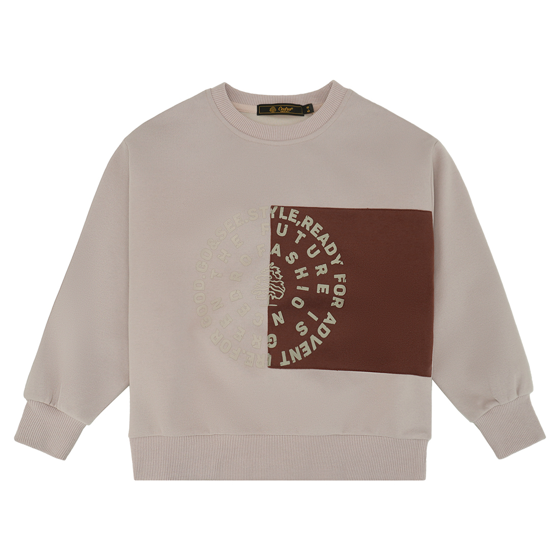 CEDRO-Sweater For Kids