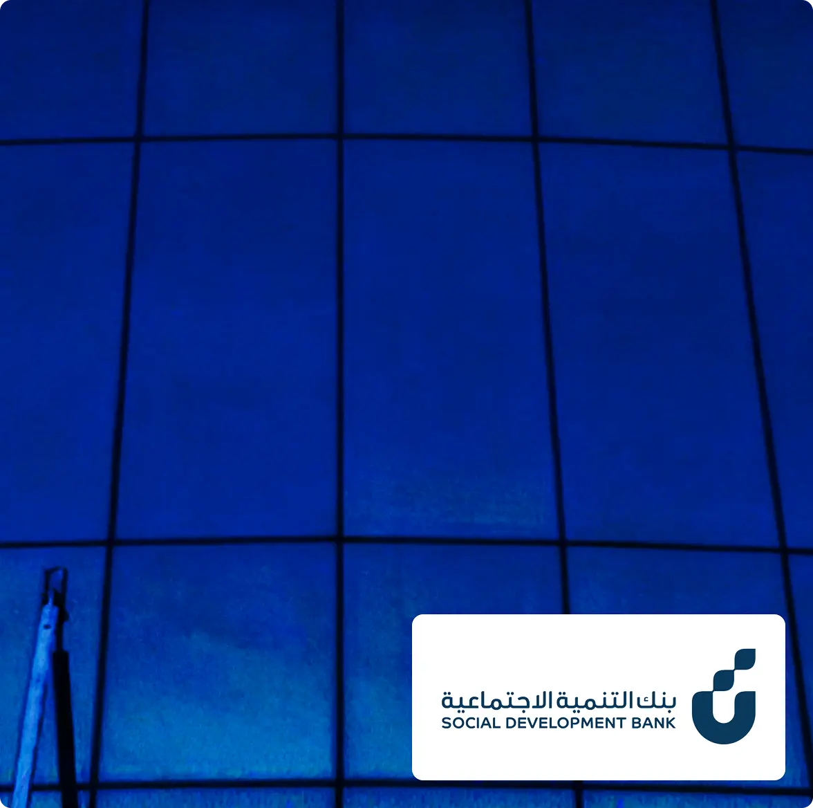Social Development Bank