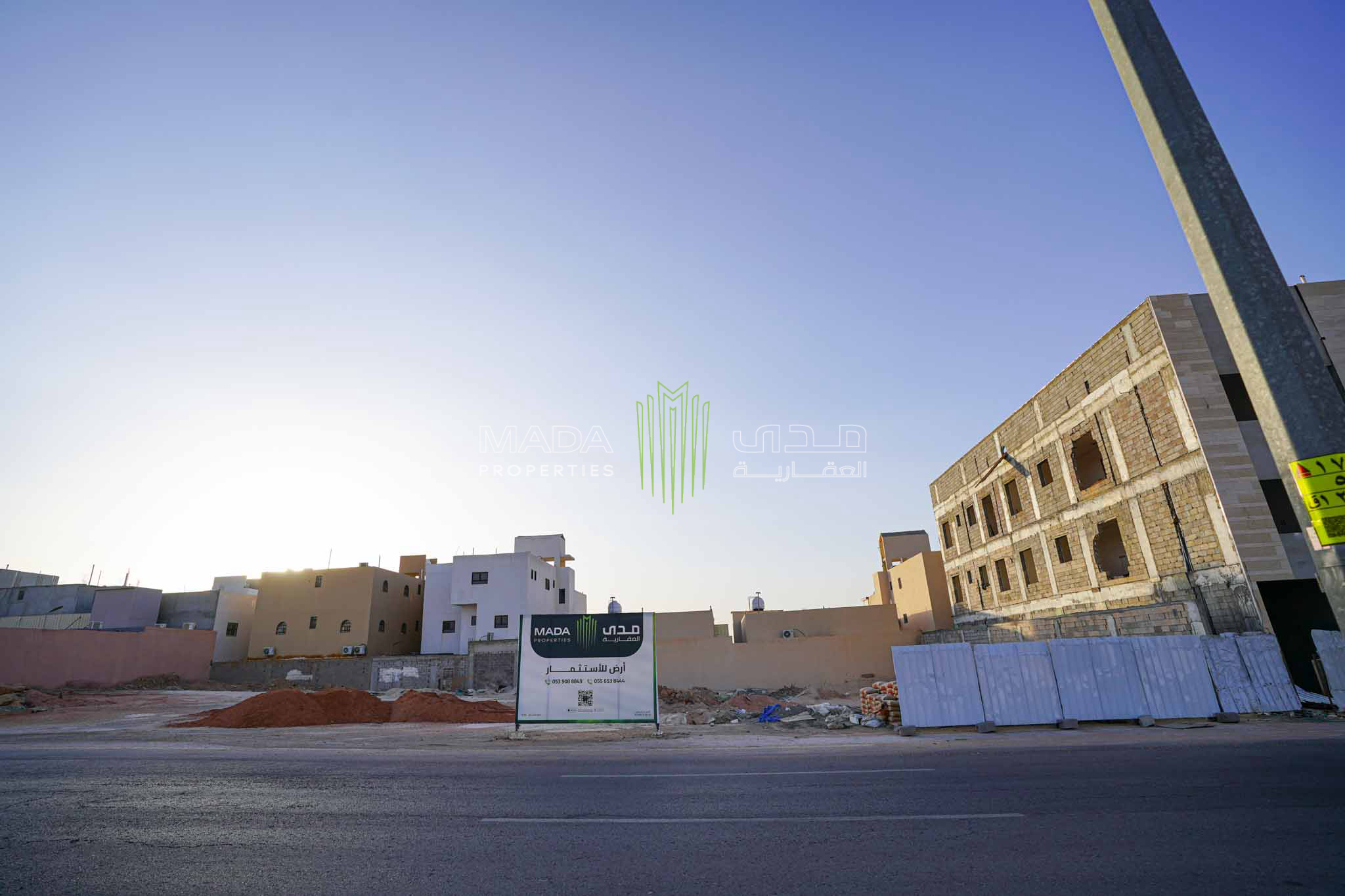 1045 | Land of Mahdiah