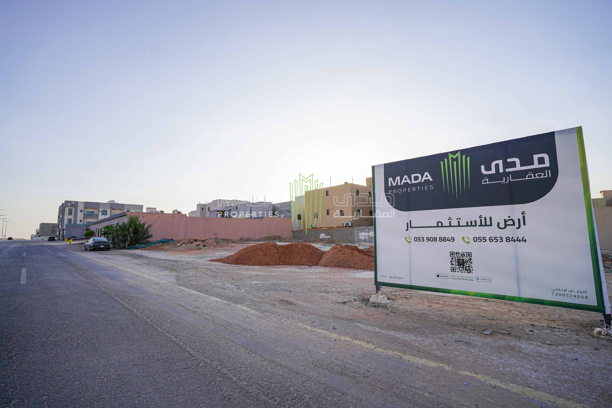 1045 | Land of Mahdiah