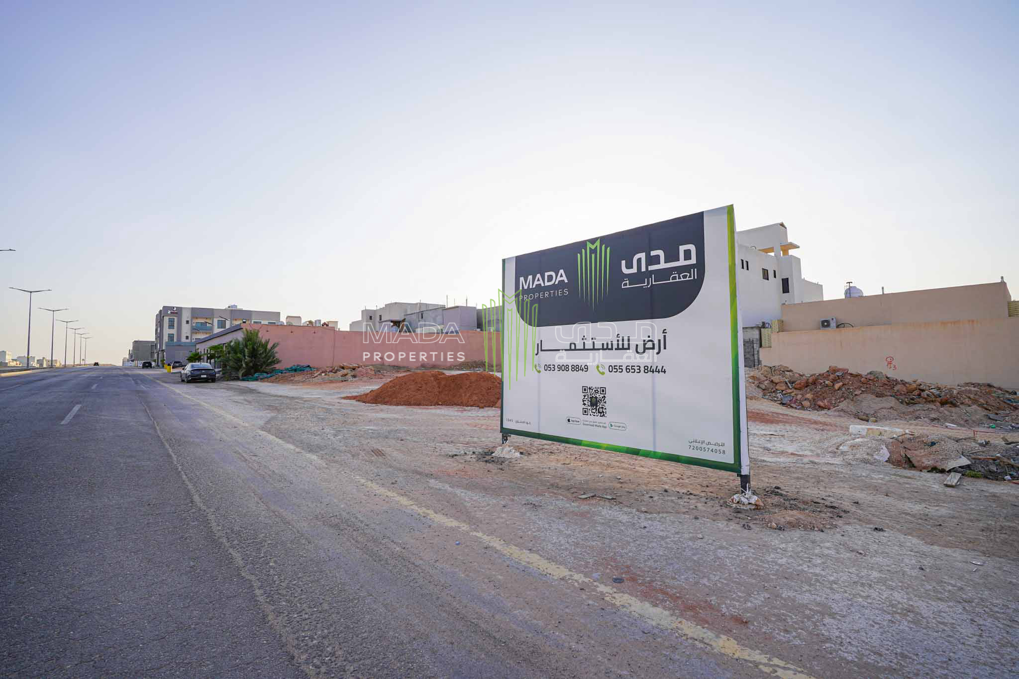 1045 | Land of Mahdiah