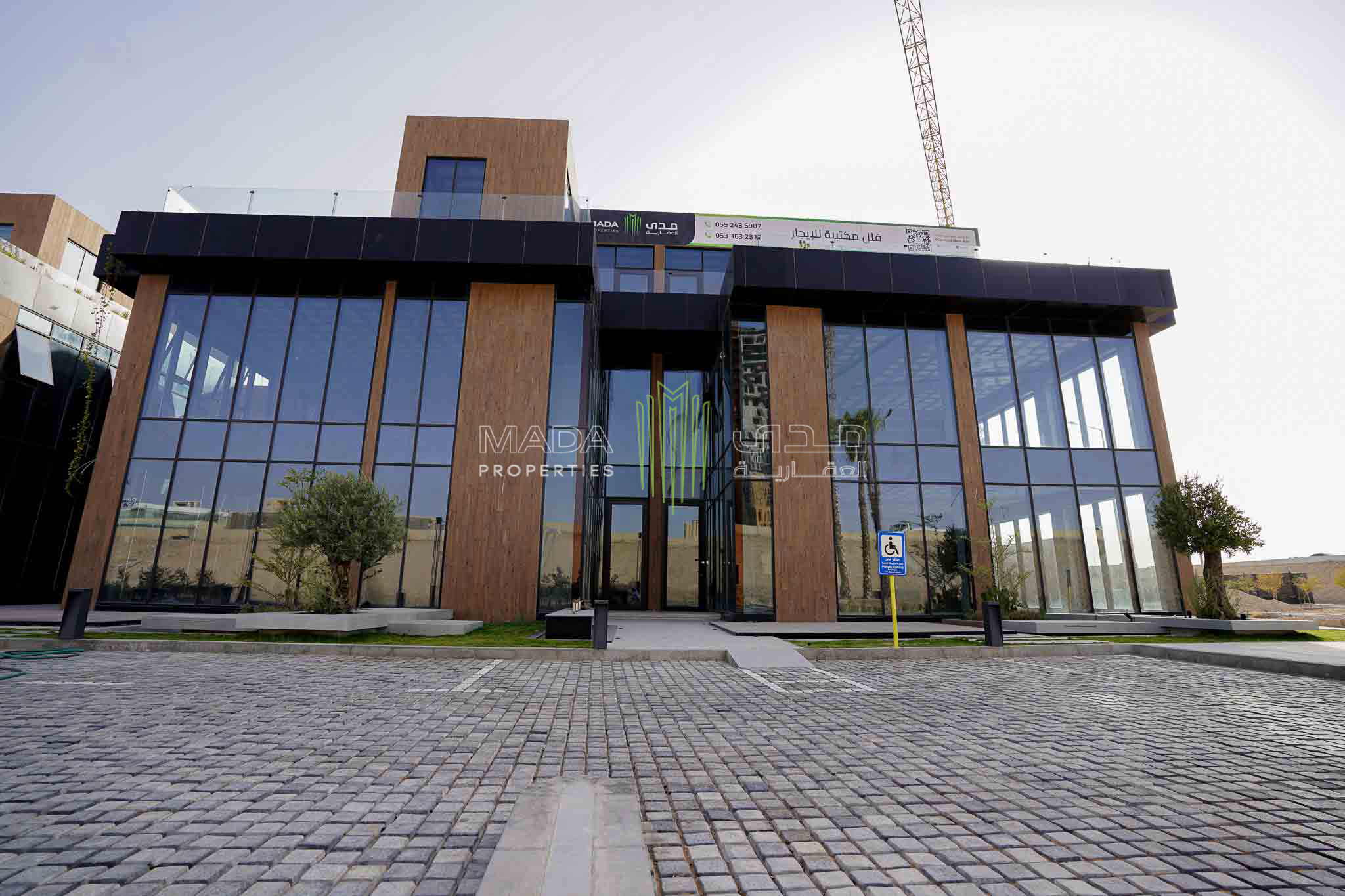 1046 | Jasmine Office Villas