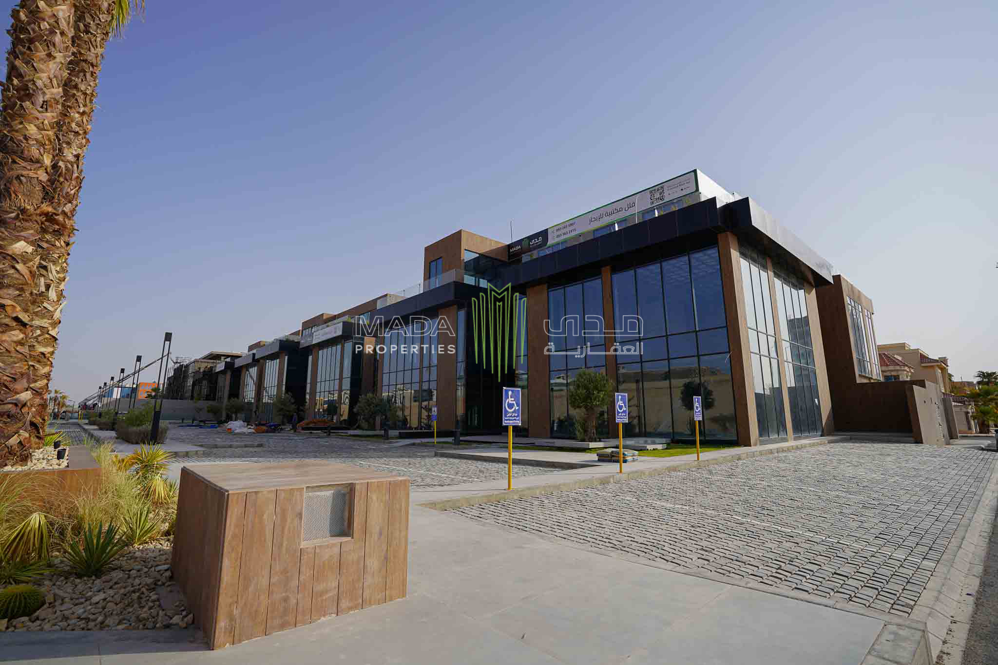 1046 | Jasmine Office Villas