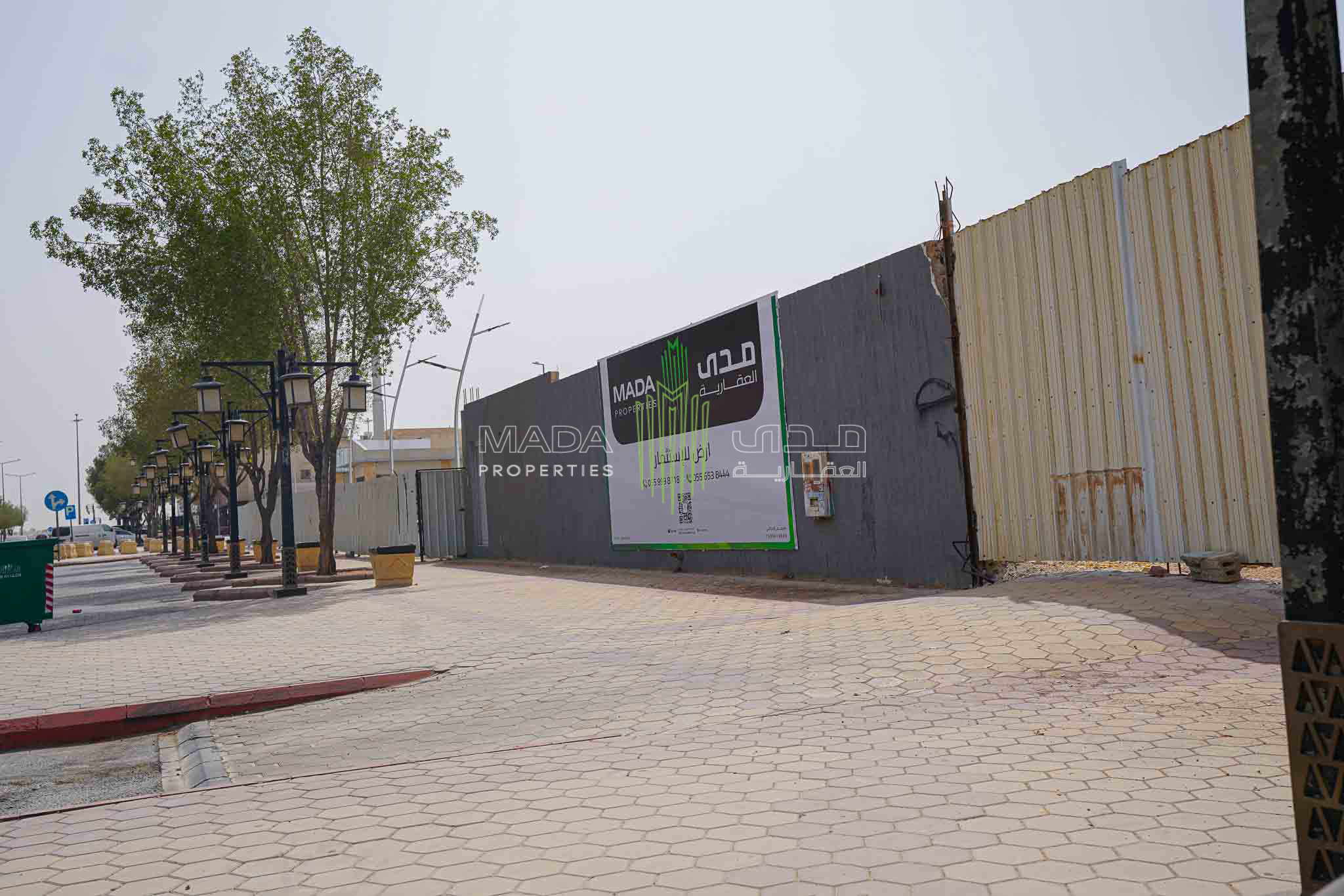1049 | Commercial land for investment alsuwaidi