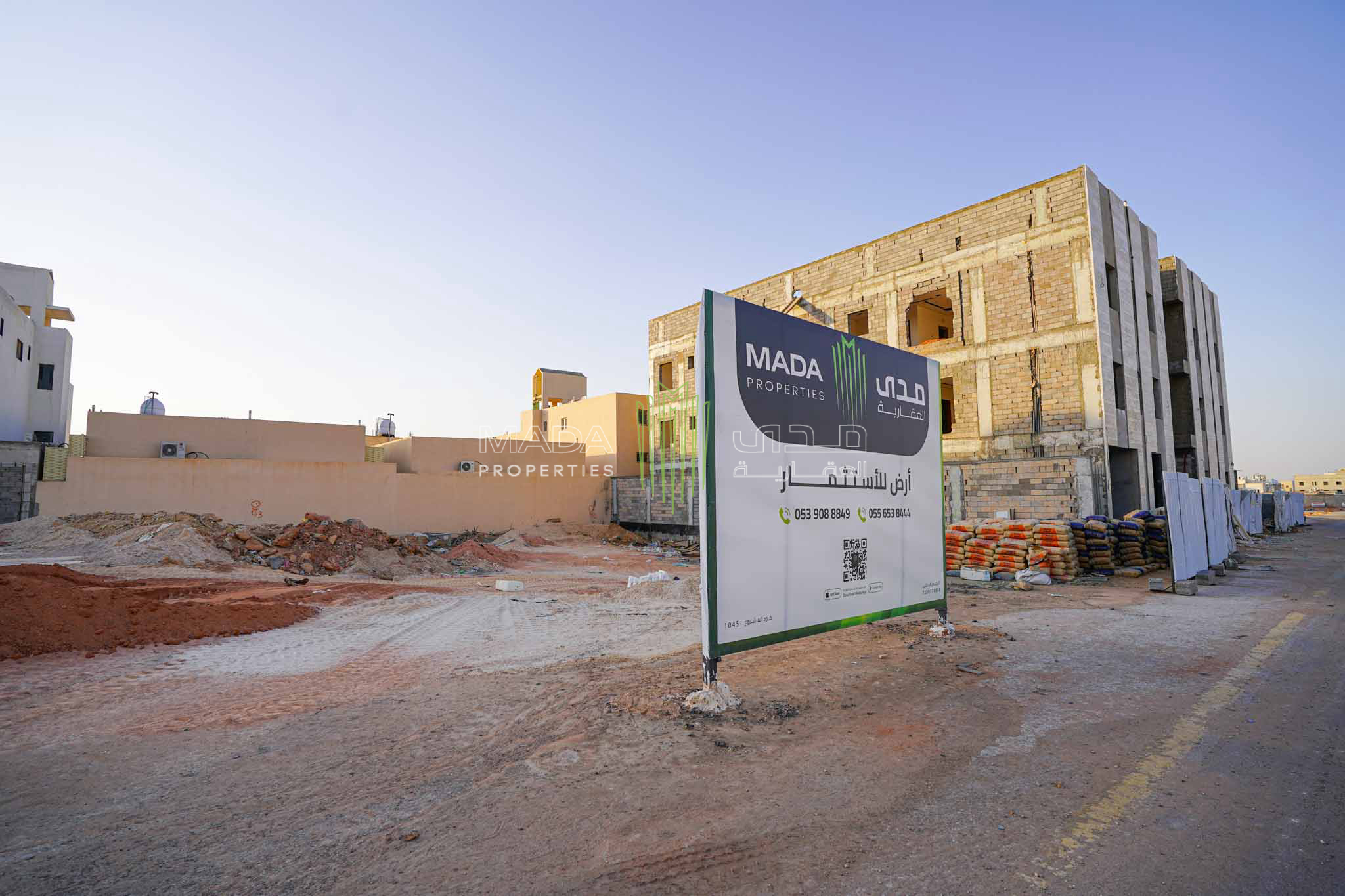 1045 | Land of Mahdiah