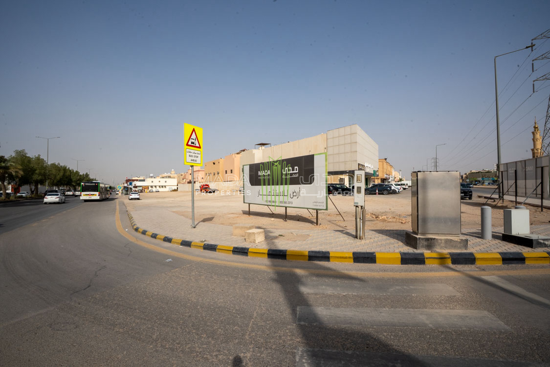 Irqah Land | 1015