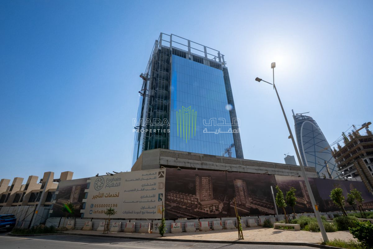 AL SAHAFAH TOWER | 1040