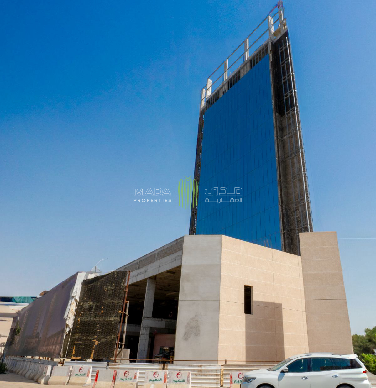 AL SAHAFAH TOWER | 1040