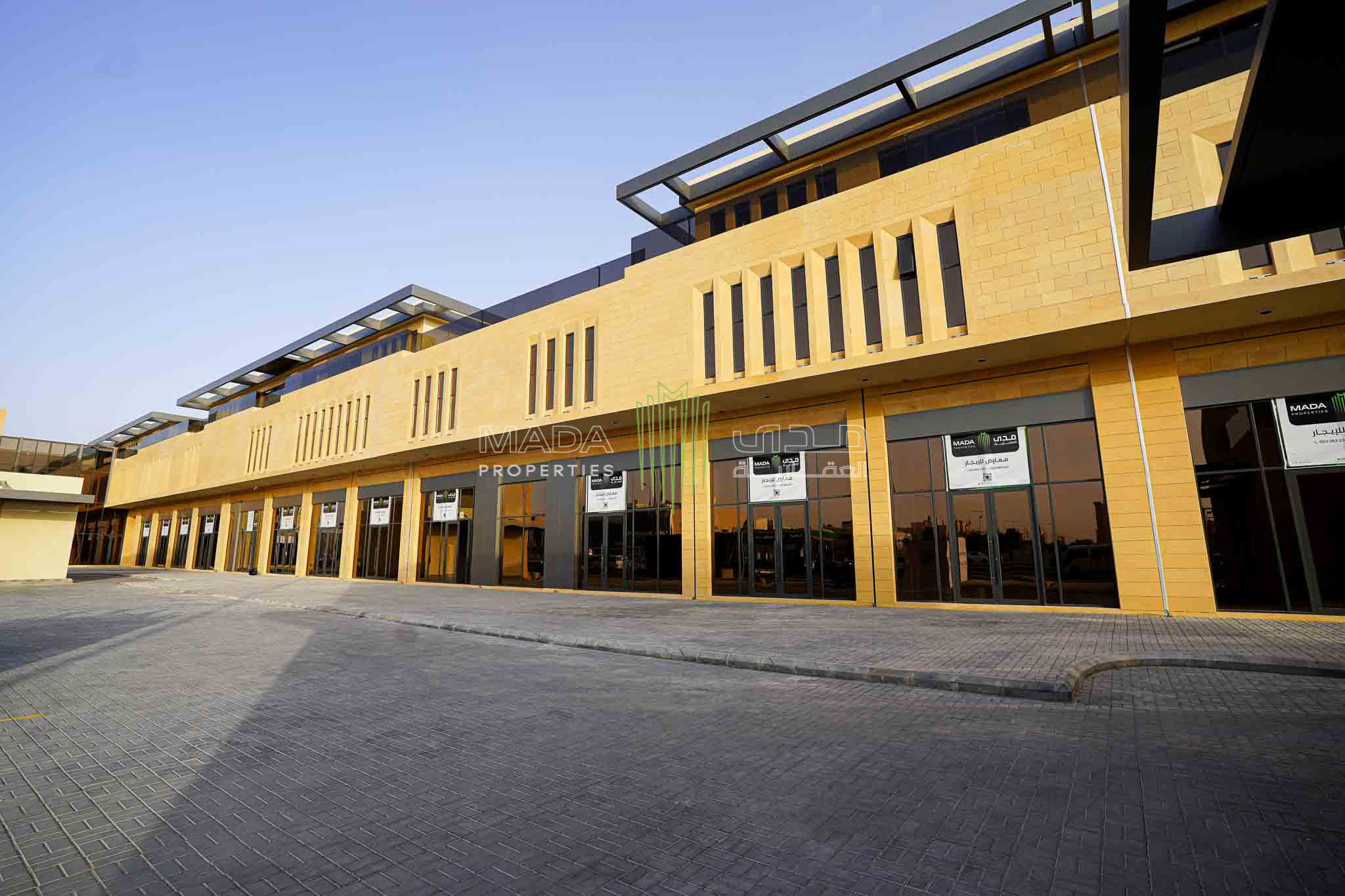 1050 | Makeen Commercial