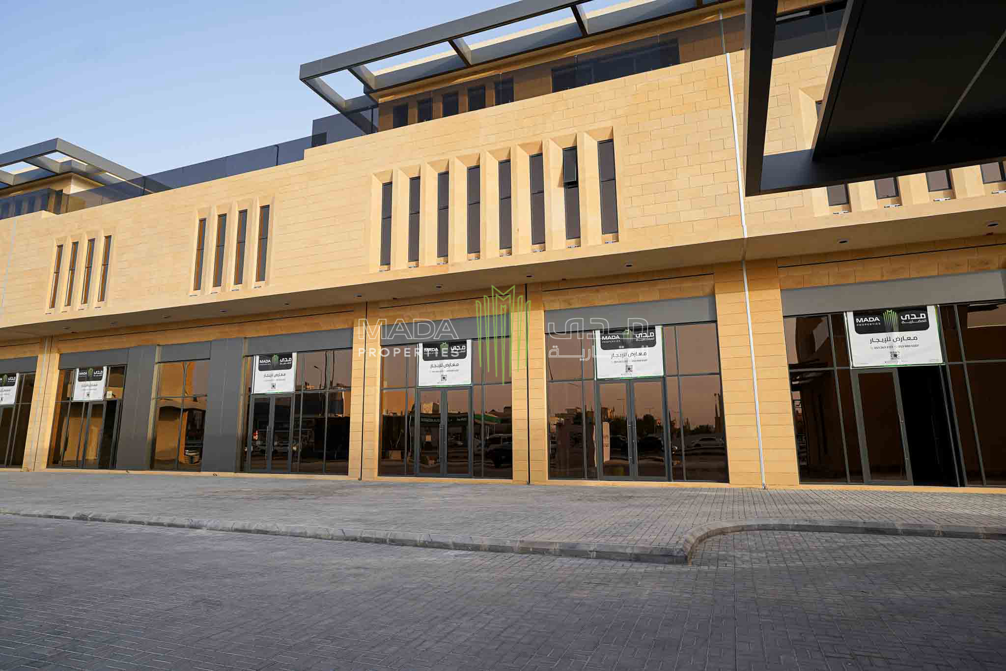 1050 | Makeen Commercial