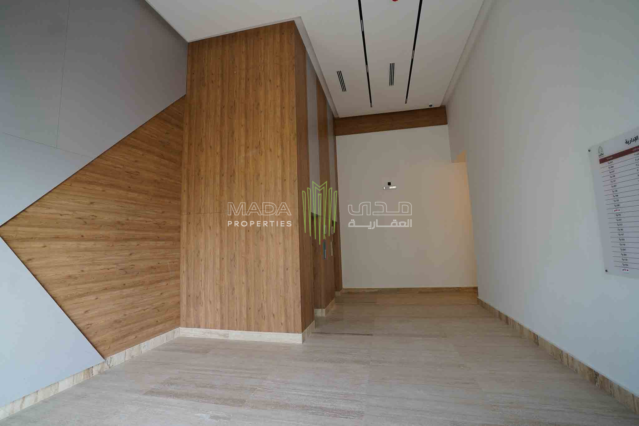 1050 | Makeen Commercial