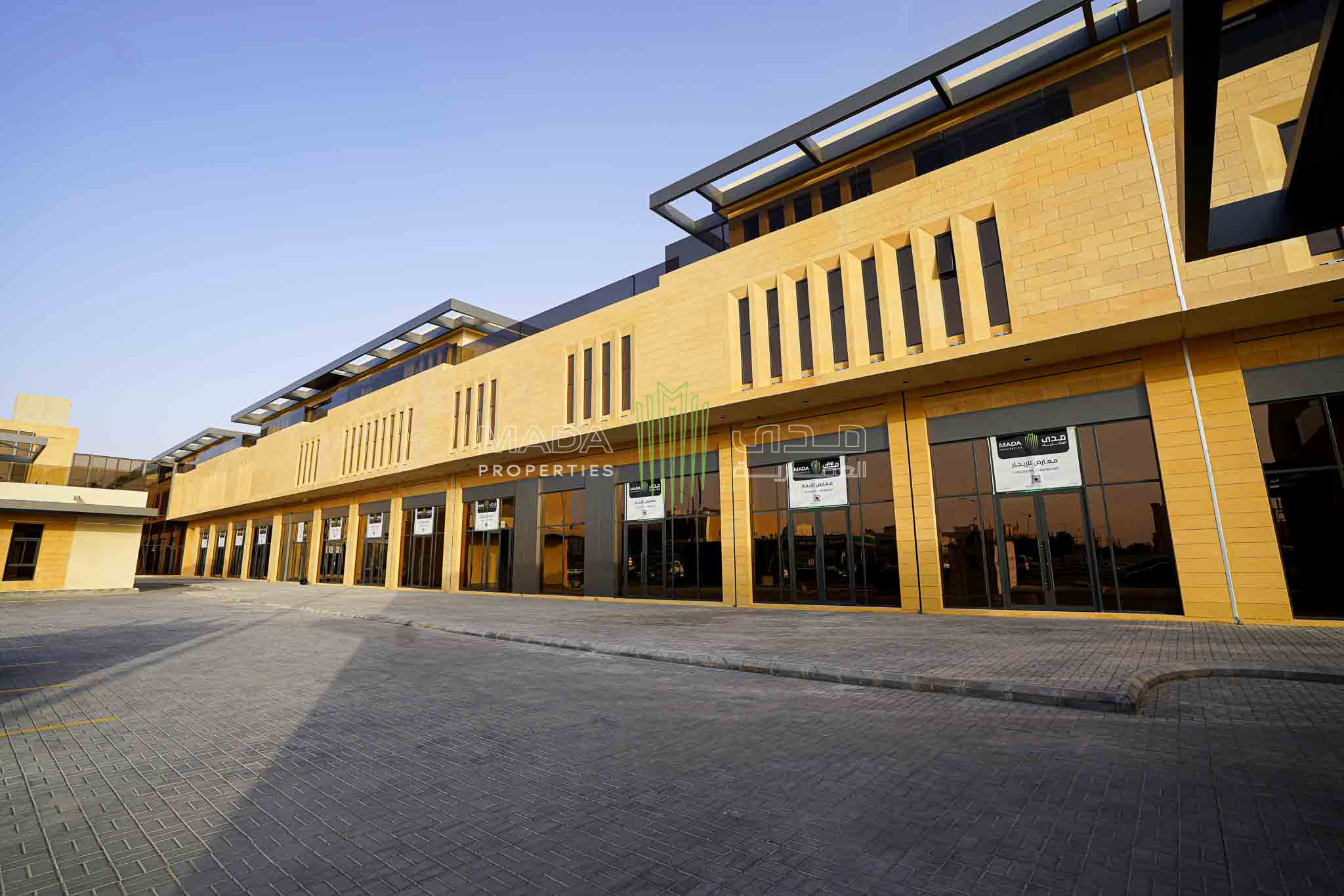 1050 | Makeen Commercial