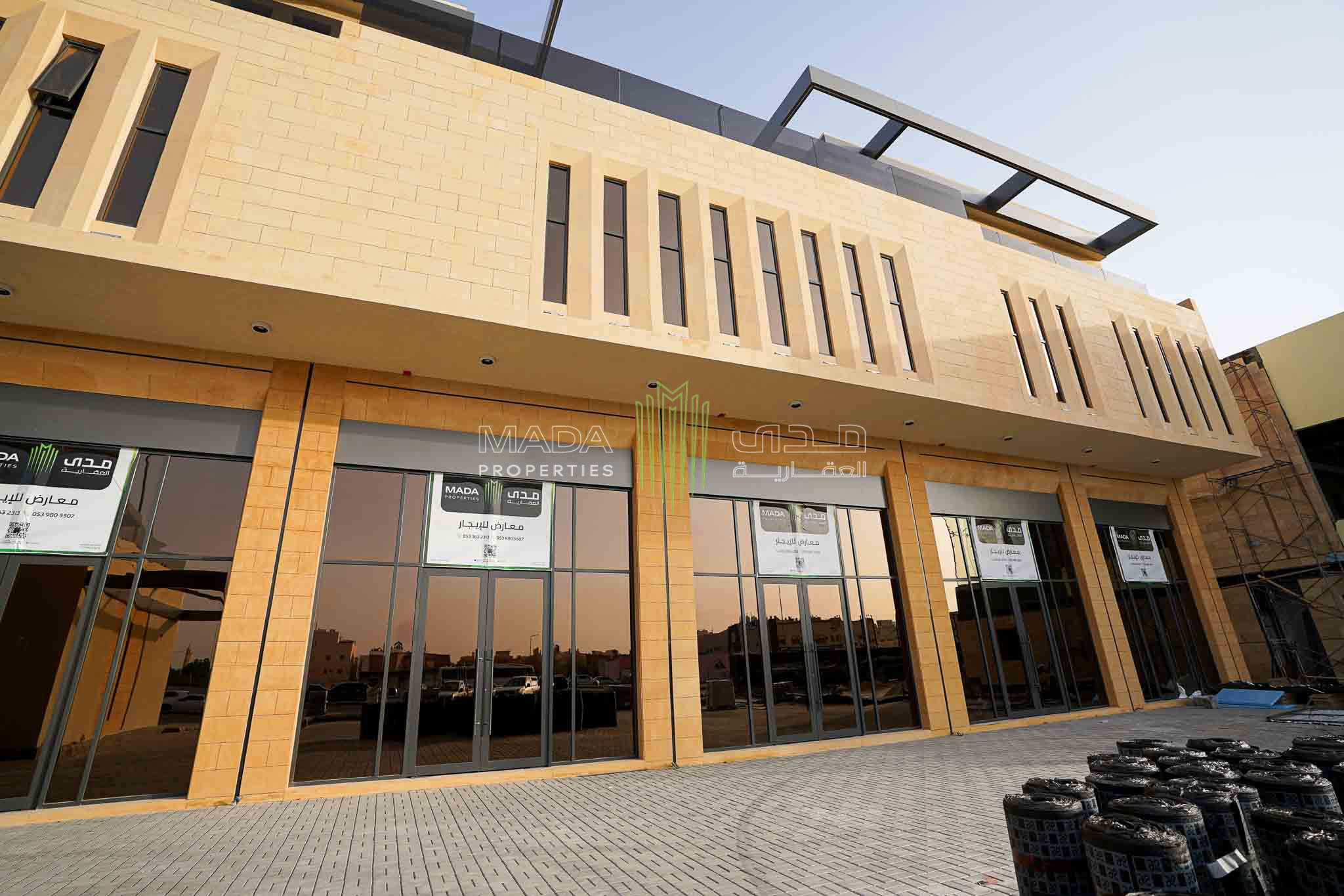 1050 | Makeen Commercial