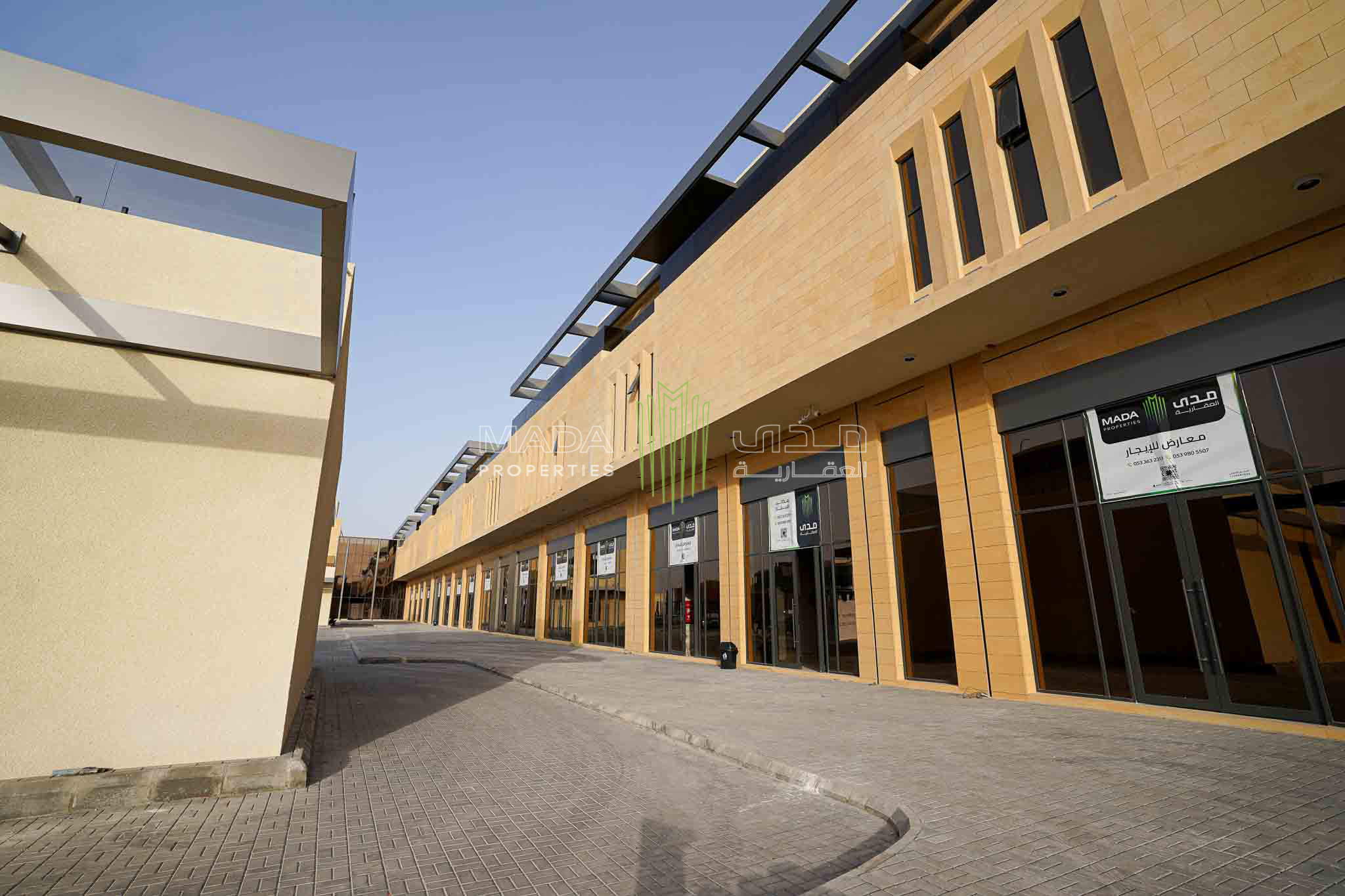 1050 | Makeen Commercial