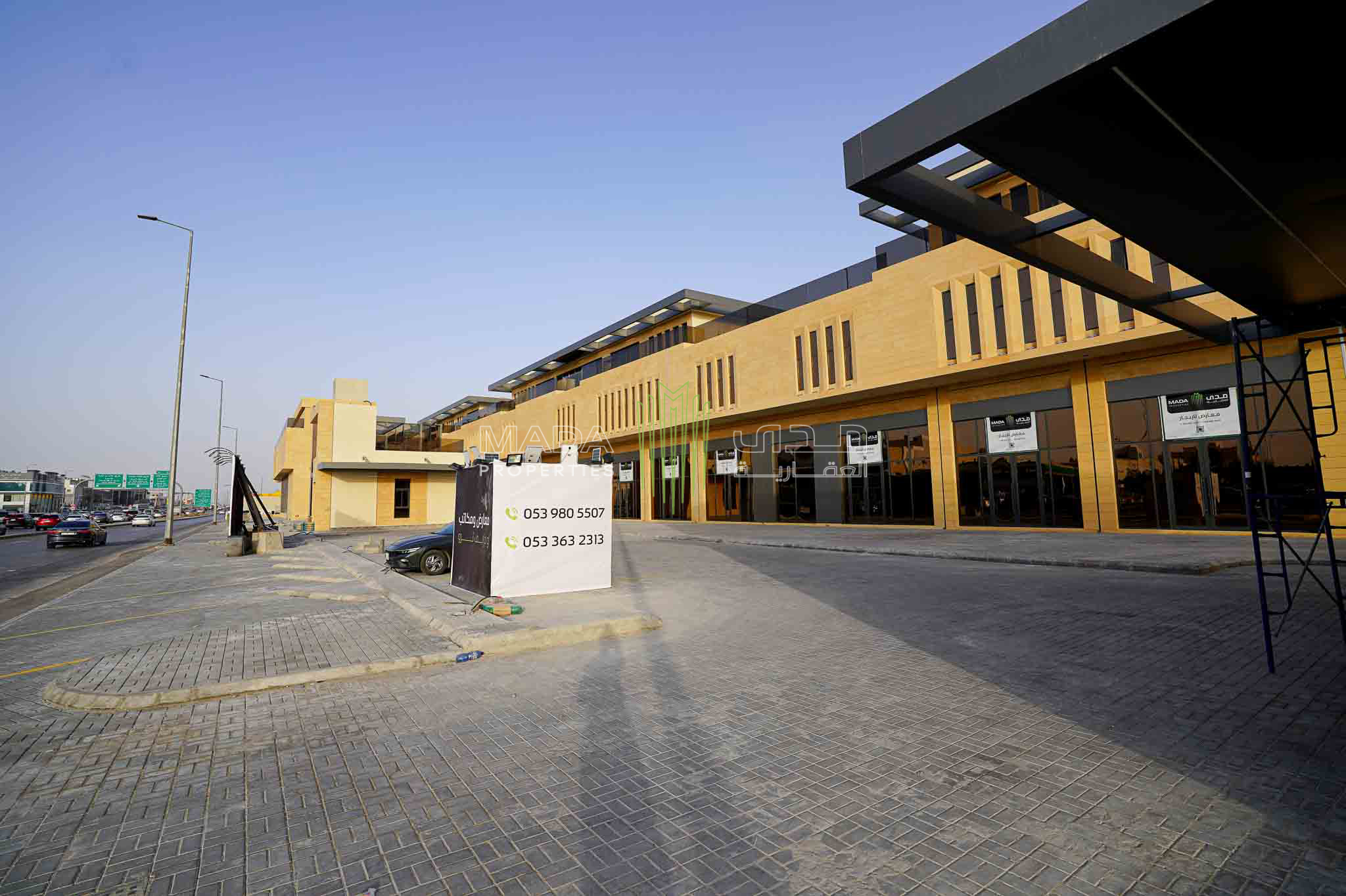 1050 | Makeen Commercial