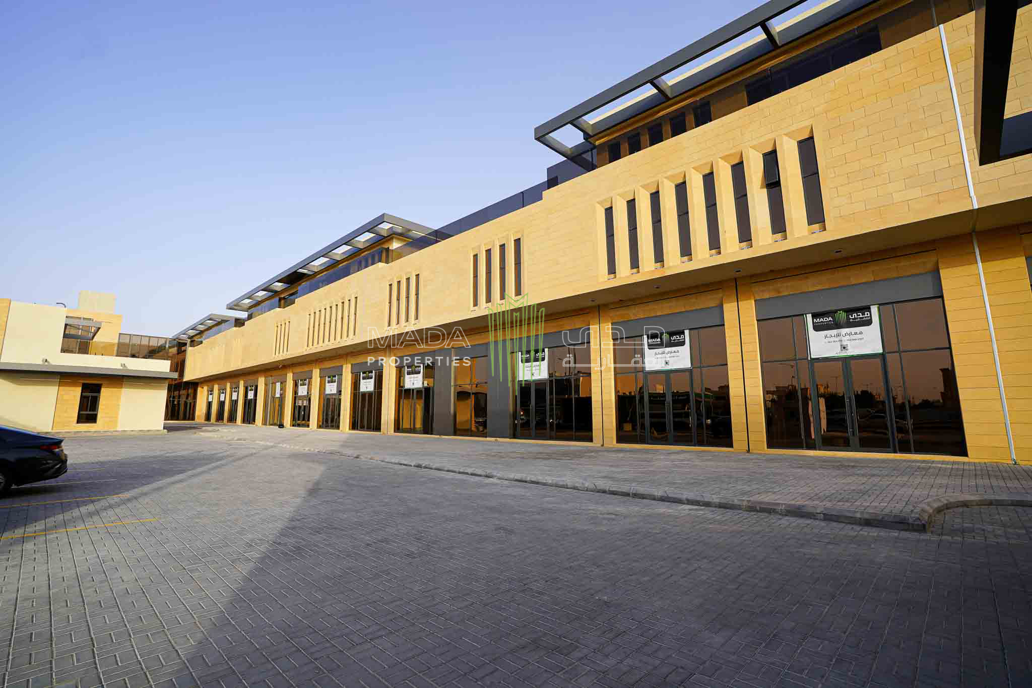 1050 | Makeen Commercial