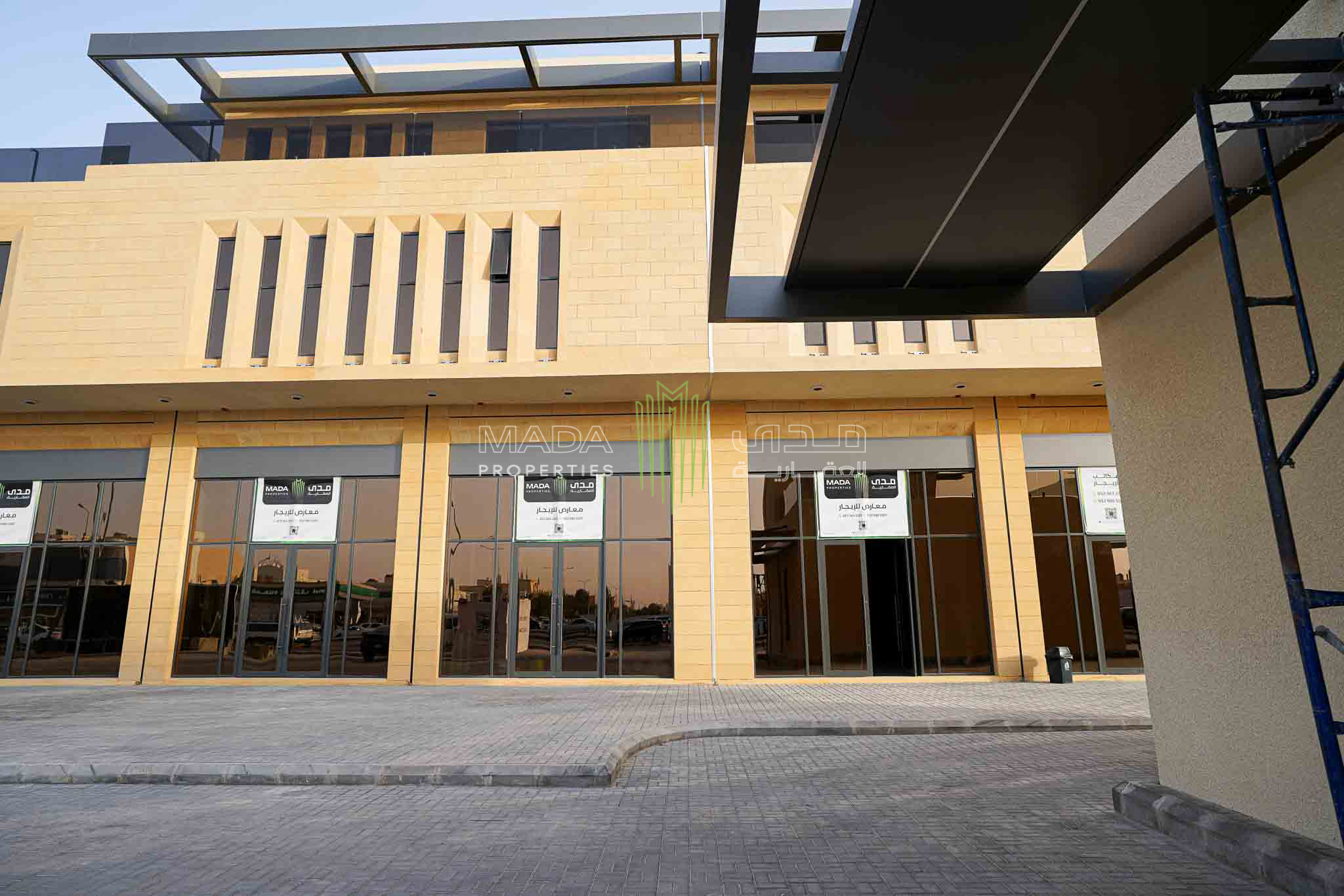 1050 | Makeen Commercial