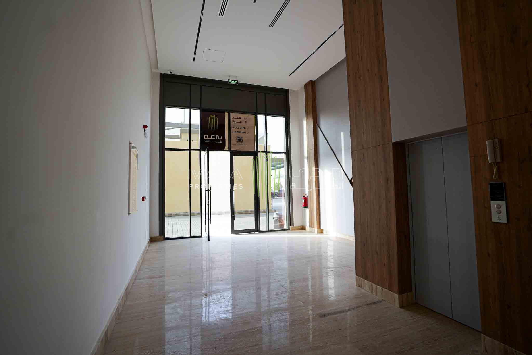 1050 | Makeen Commercial