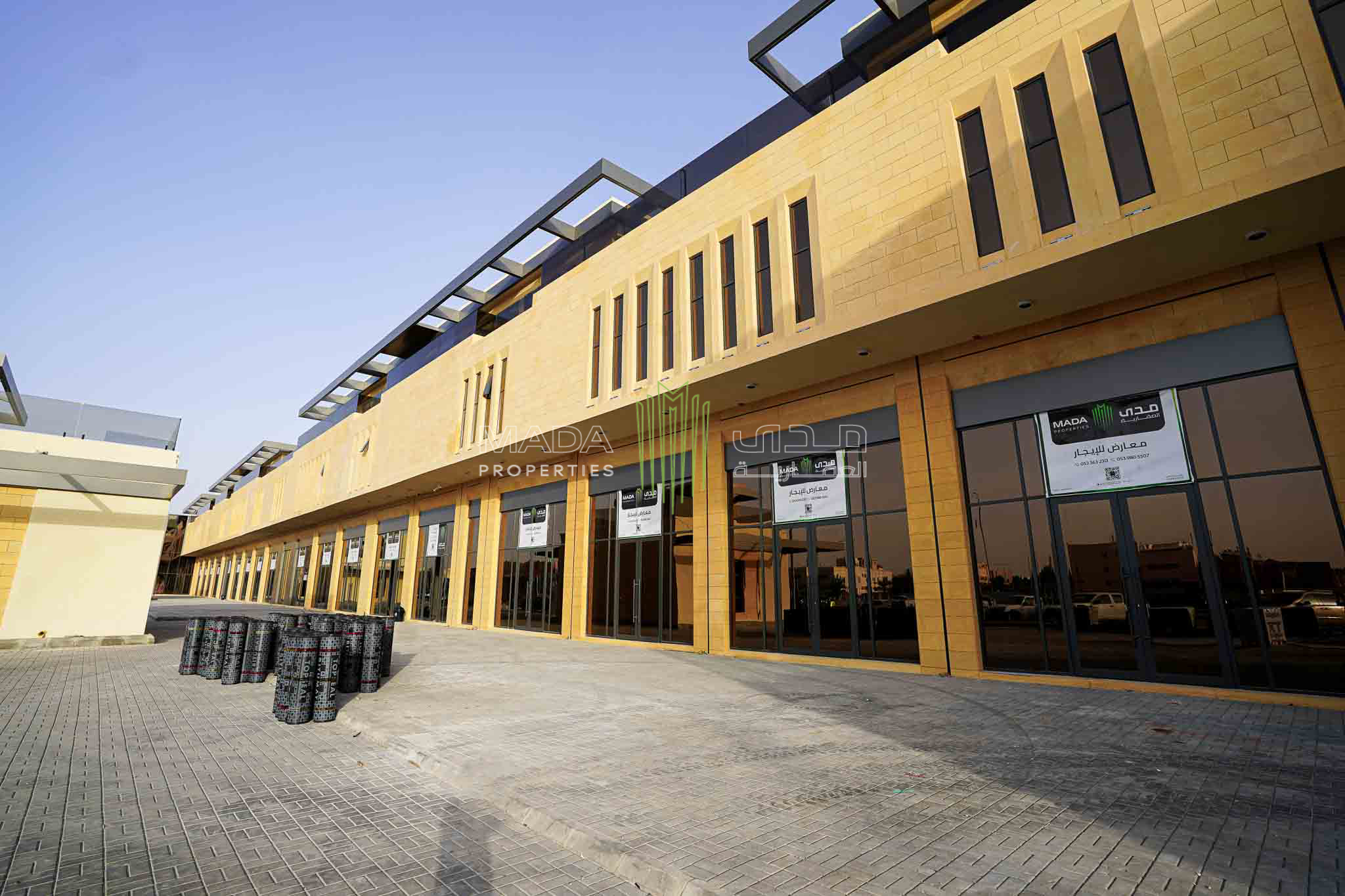 1050 | Makeen Commercial