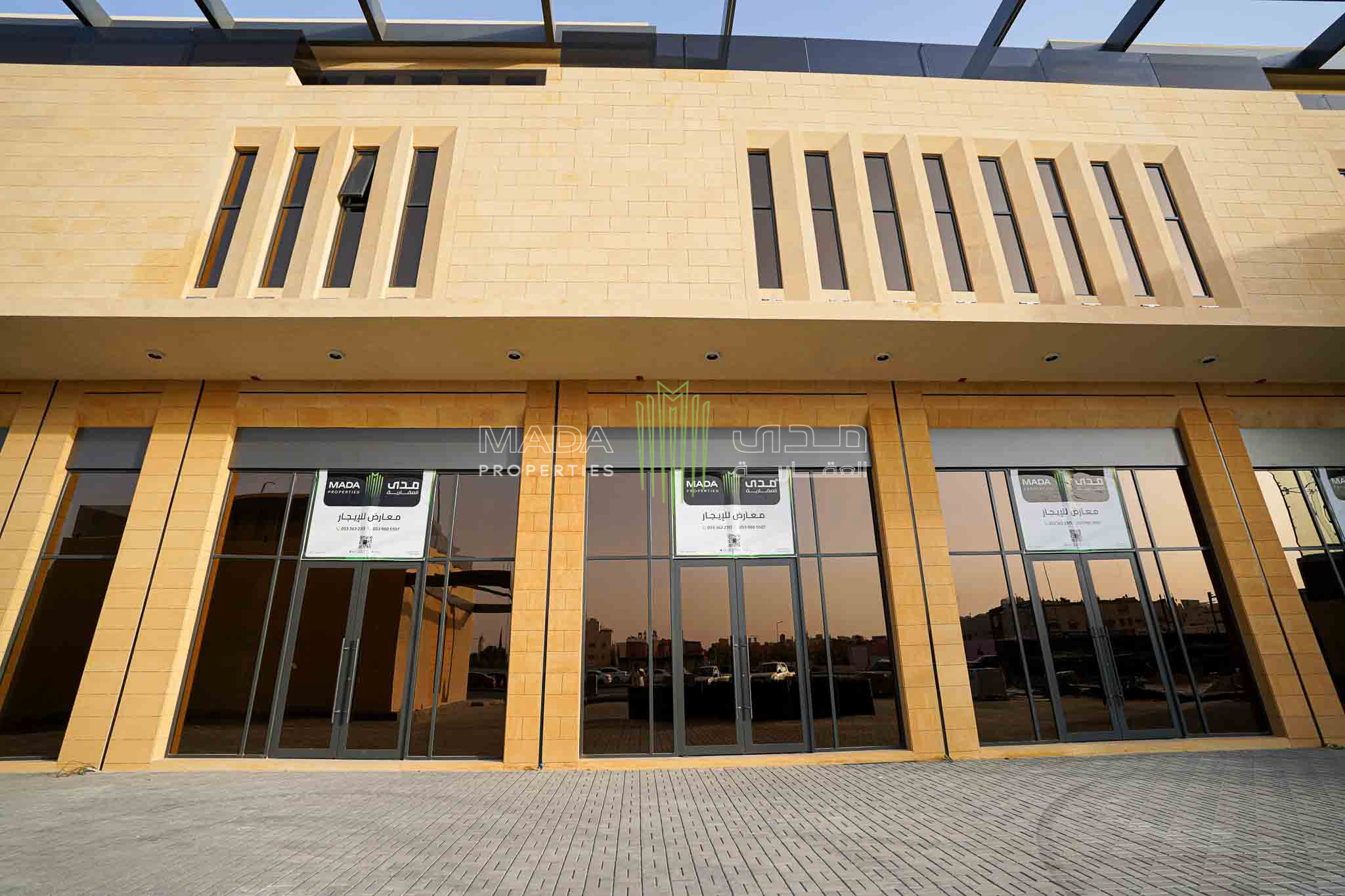 1050 | Makeen Commercial