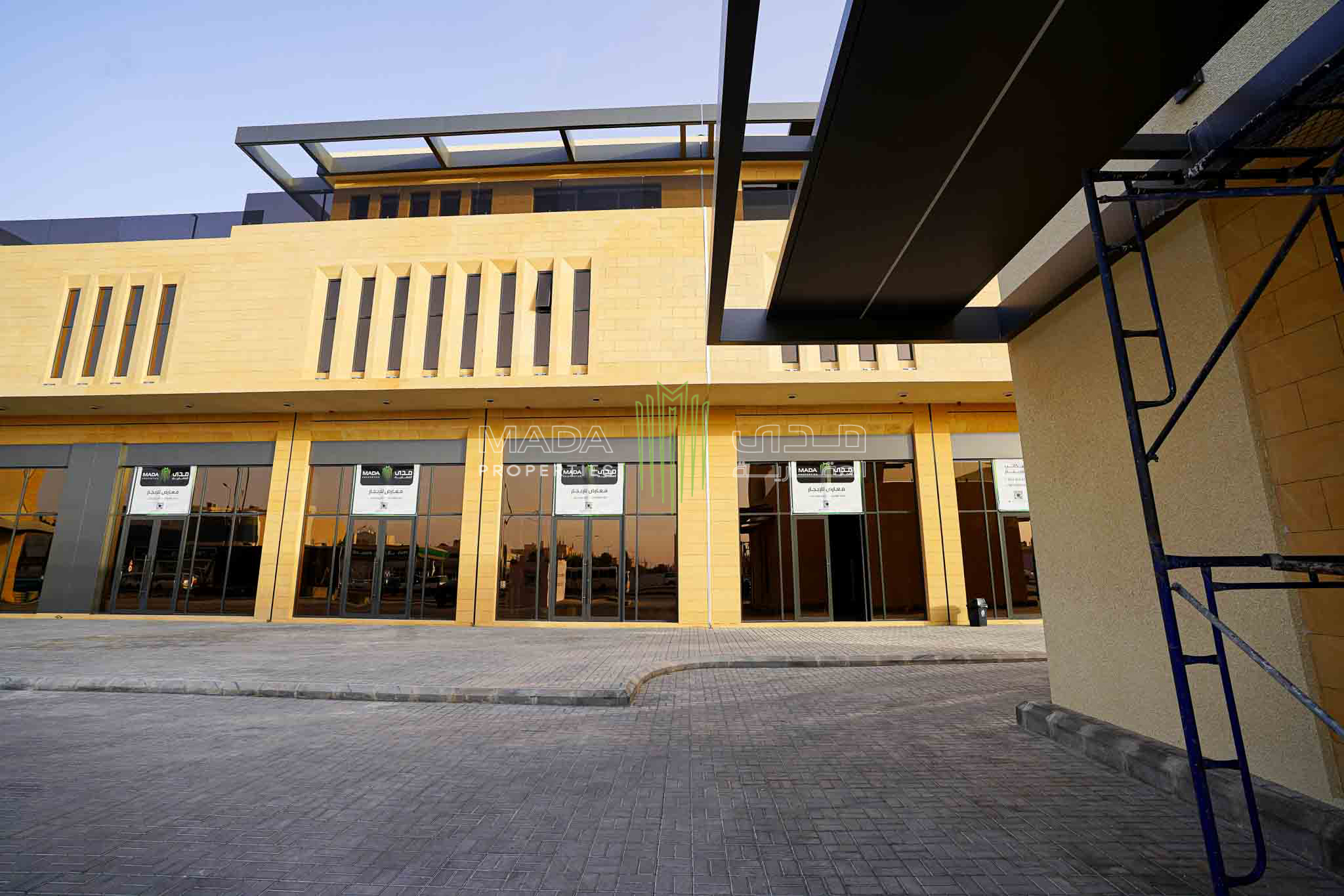 1050 | Makeen Commercial