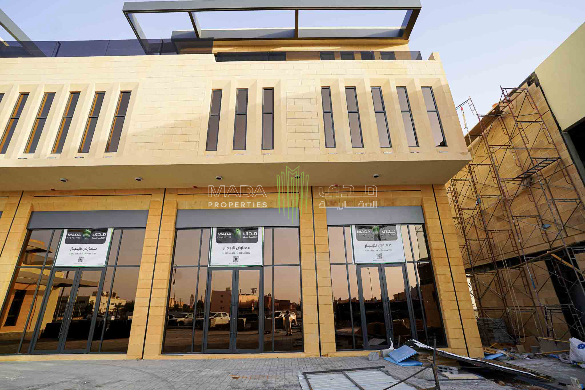 1050 | Makeen Commercial