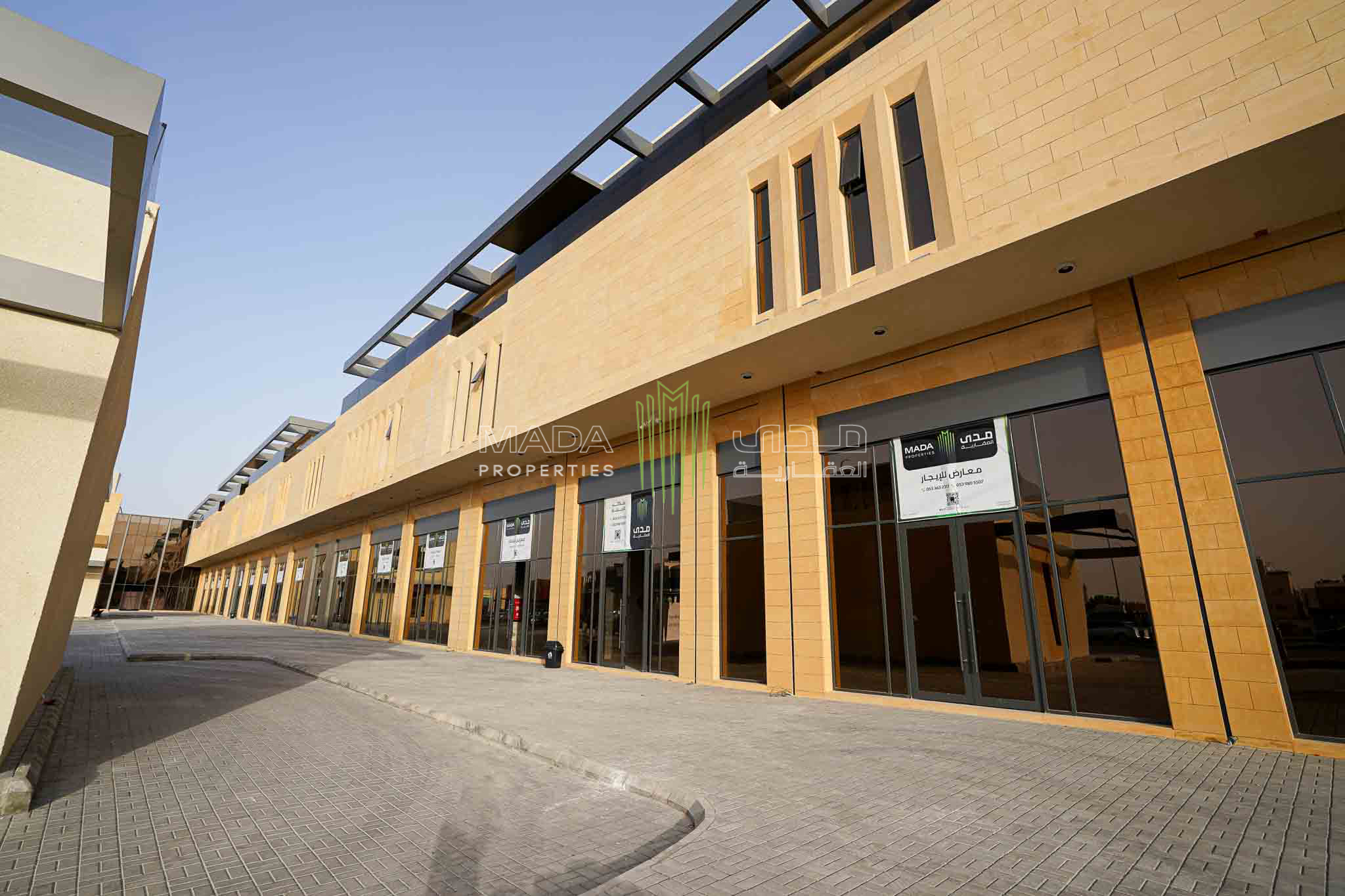 1050 | Makeen Commercial