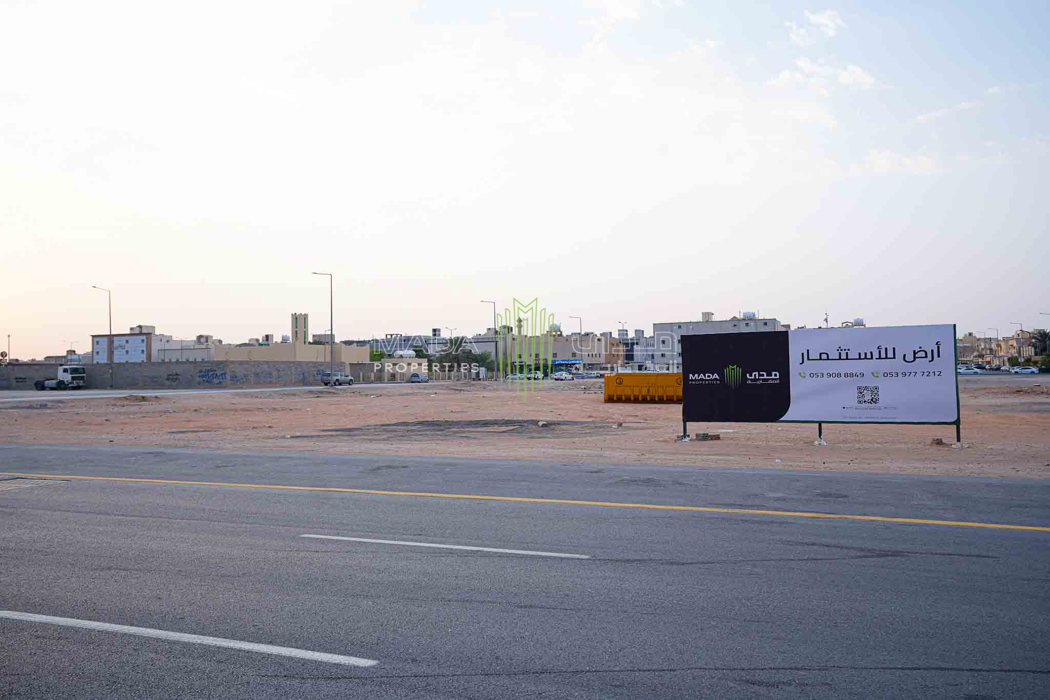 1051 | Al-Yarmouk Land