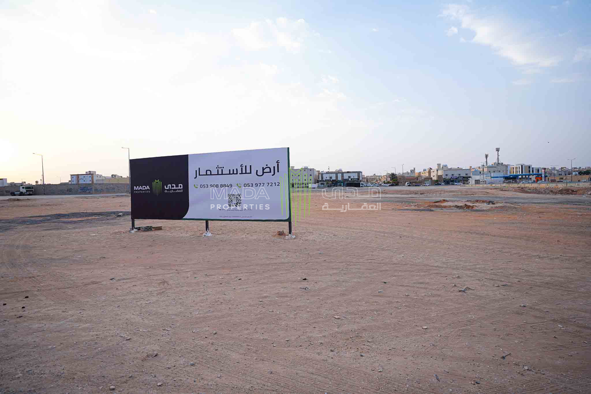 1051 | Al-Yarmouk Land