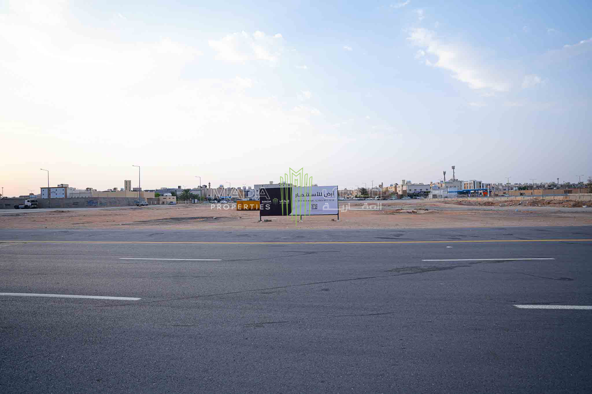 1051 | Al-Yarmouk Land