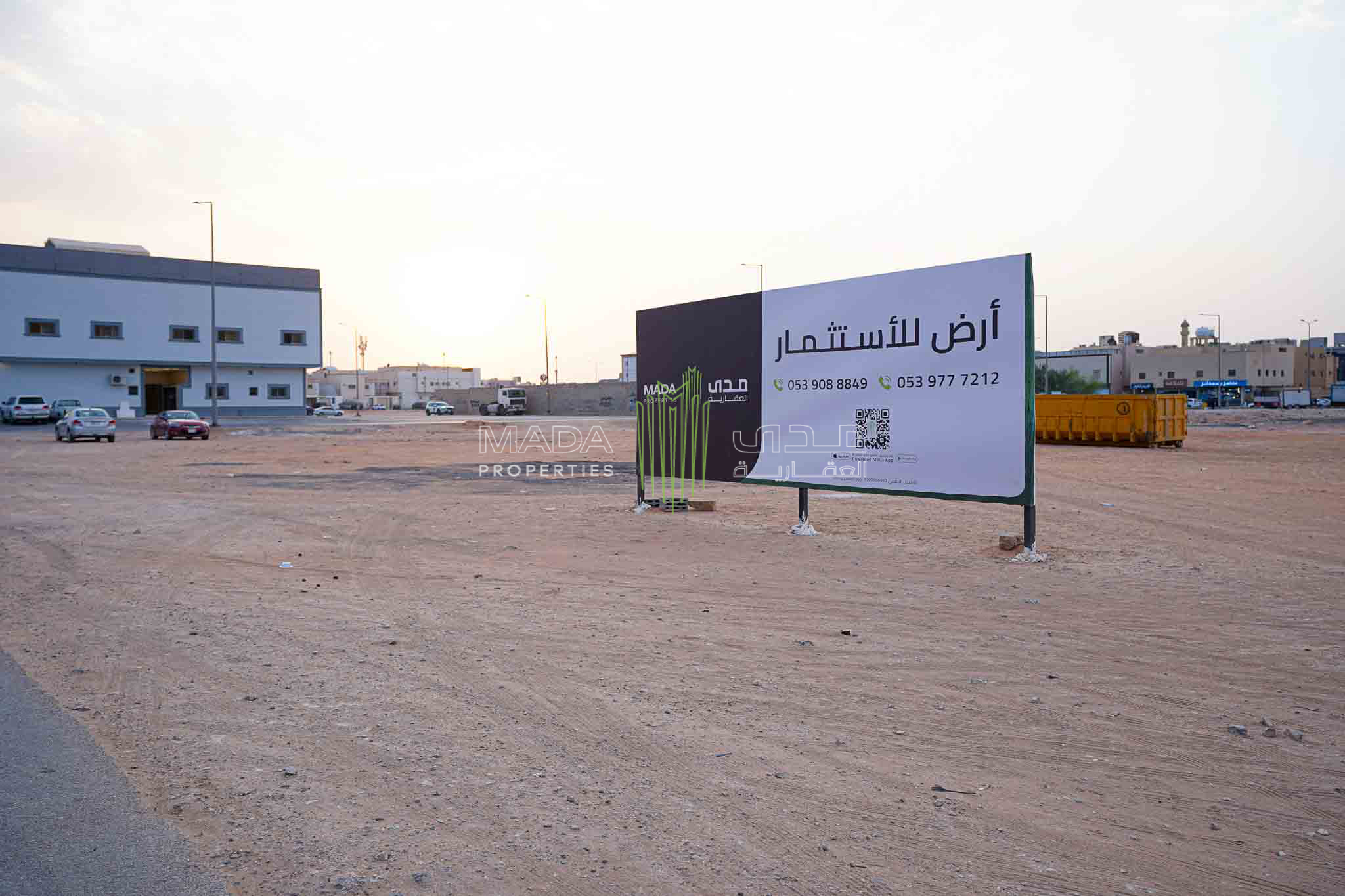 1051 | Al-Yarmouk Land