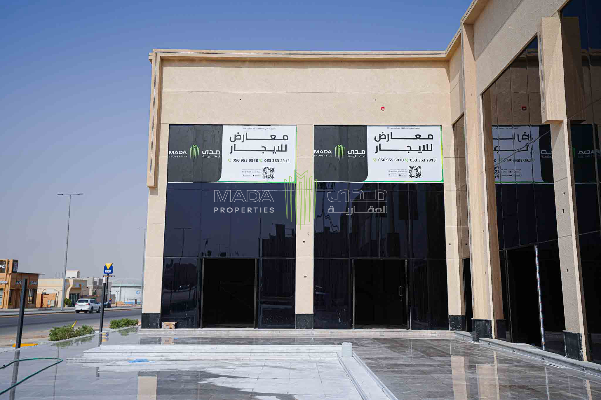 Almahdiah Showrooms | 1054