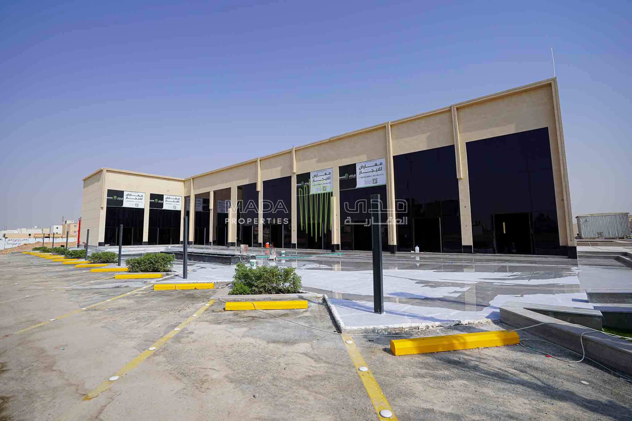 Almahdiah Showrooms | 1054