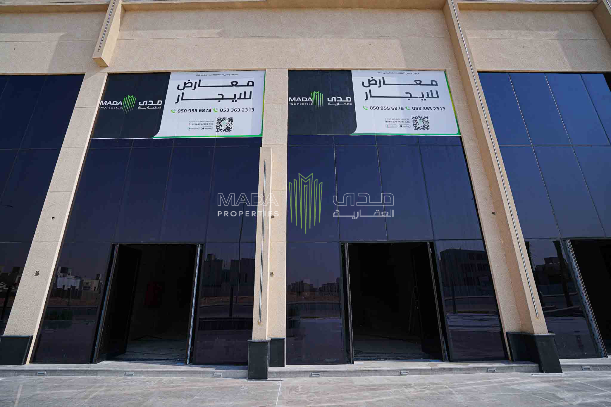 Almahdiah Showrooms | 1054