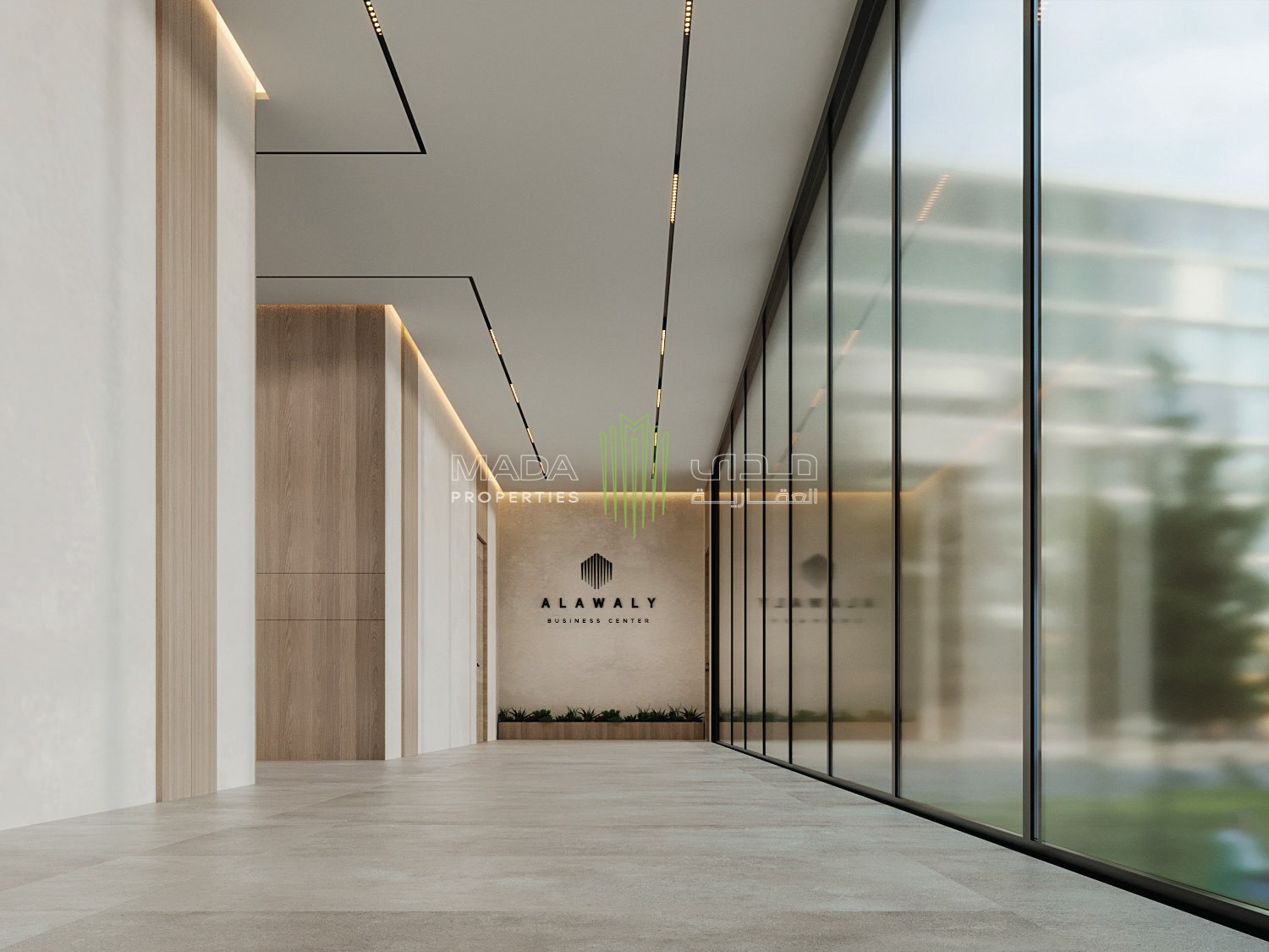 Alawali Business Center