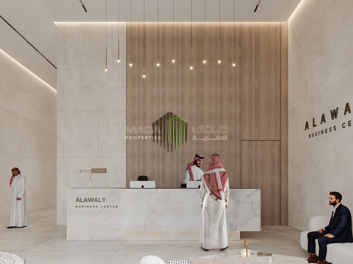 Alawali Business Center