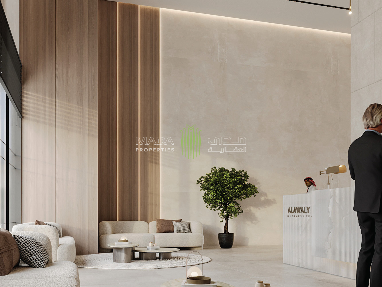 Alawali Business Center