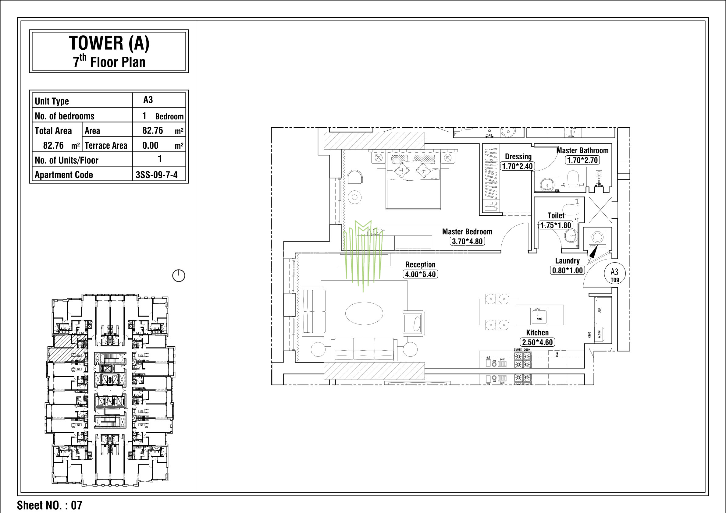 عرض تصميم الوحدة