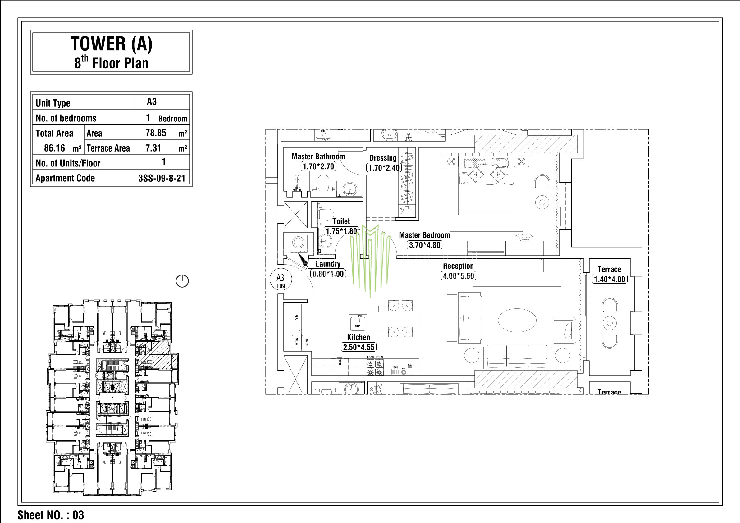 عرض تصميم الوحدة