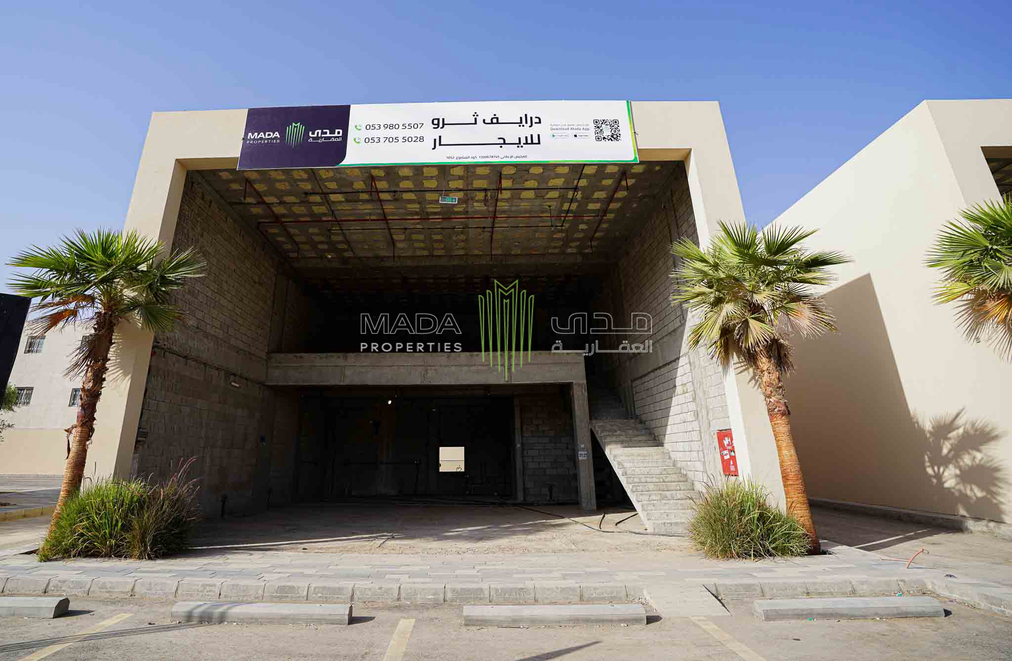 Tuwaiq Drive-Thru Project - 1052