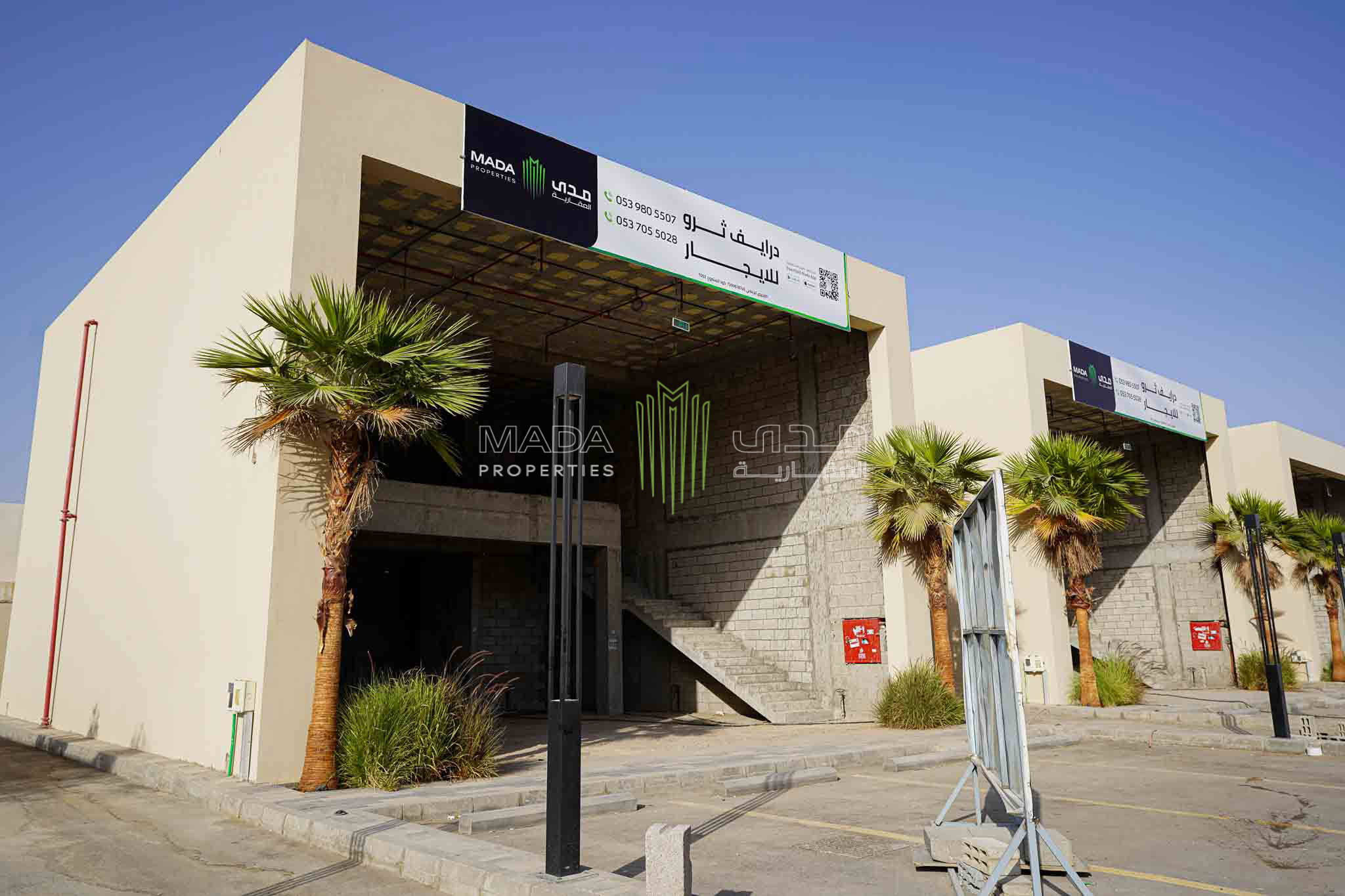 Tuwaiq Drive-Thru Project - 1052