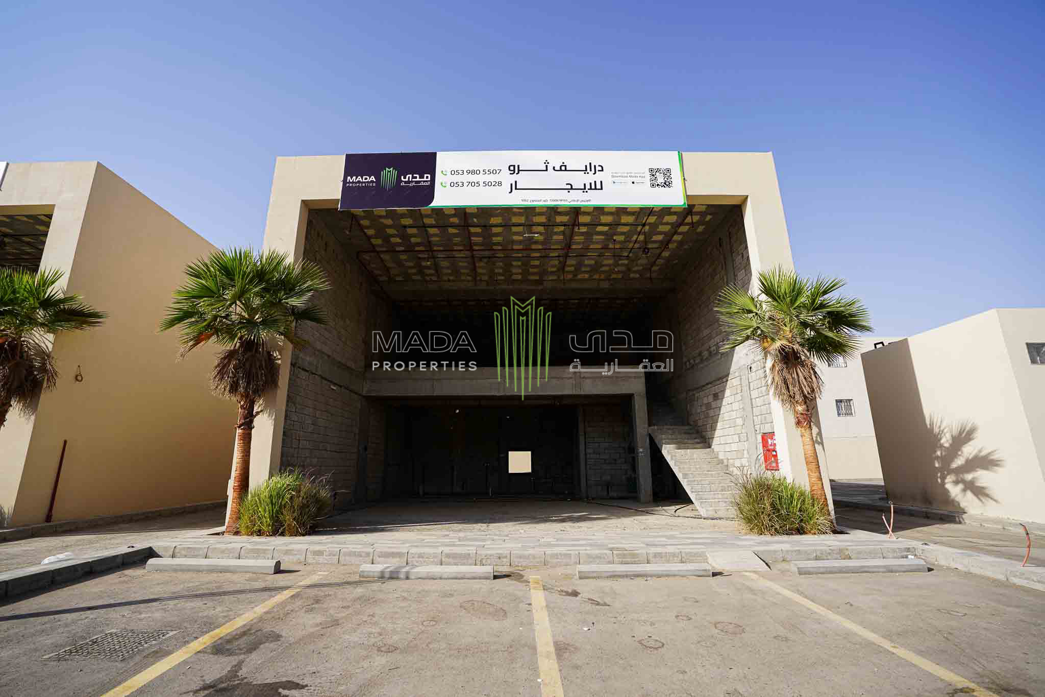 Tuwaiq Drive-Thru Project - 1052