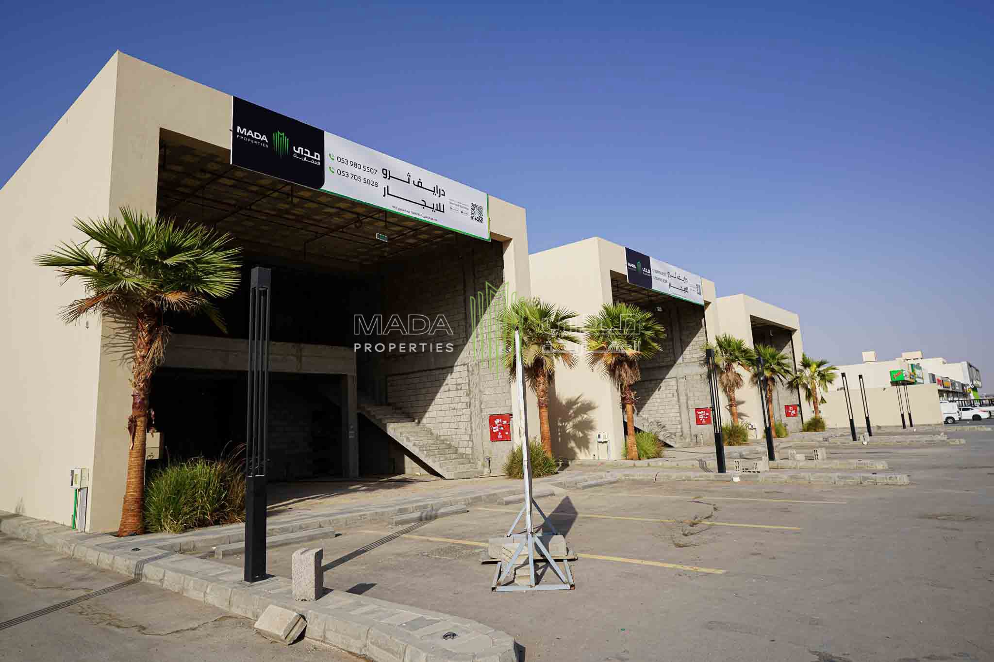 Tuwaiq Drive-Thru Project - 1052