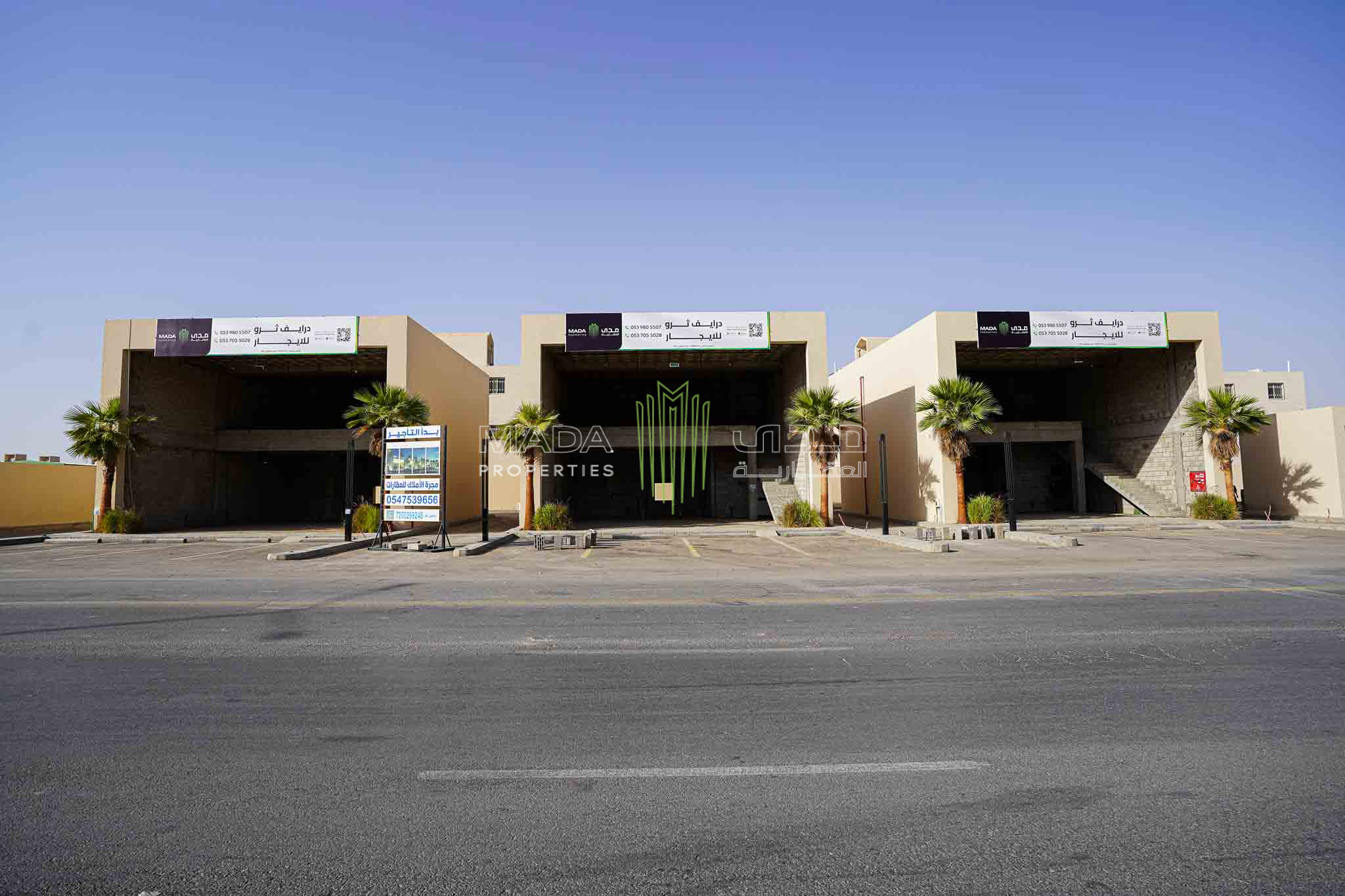 Tuwaiq Drive-Thru Project - 1052