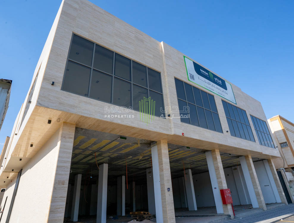 Al-Yarmouk Project - 1004