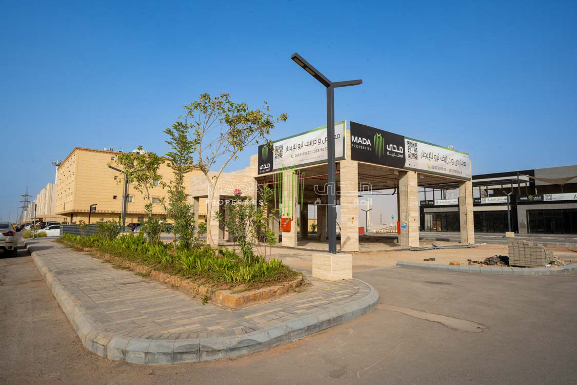 Laban Square Complex Project - 1037