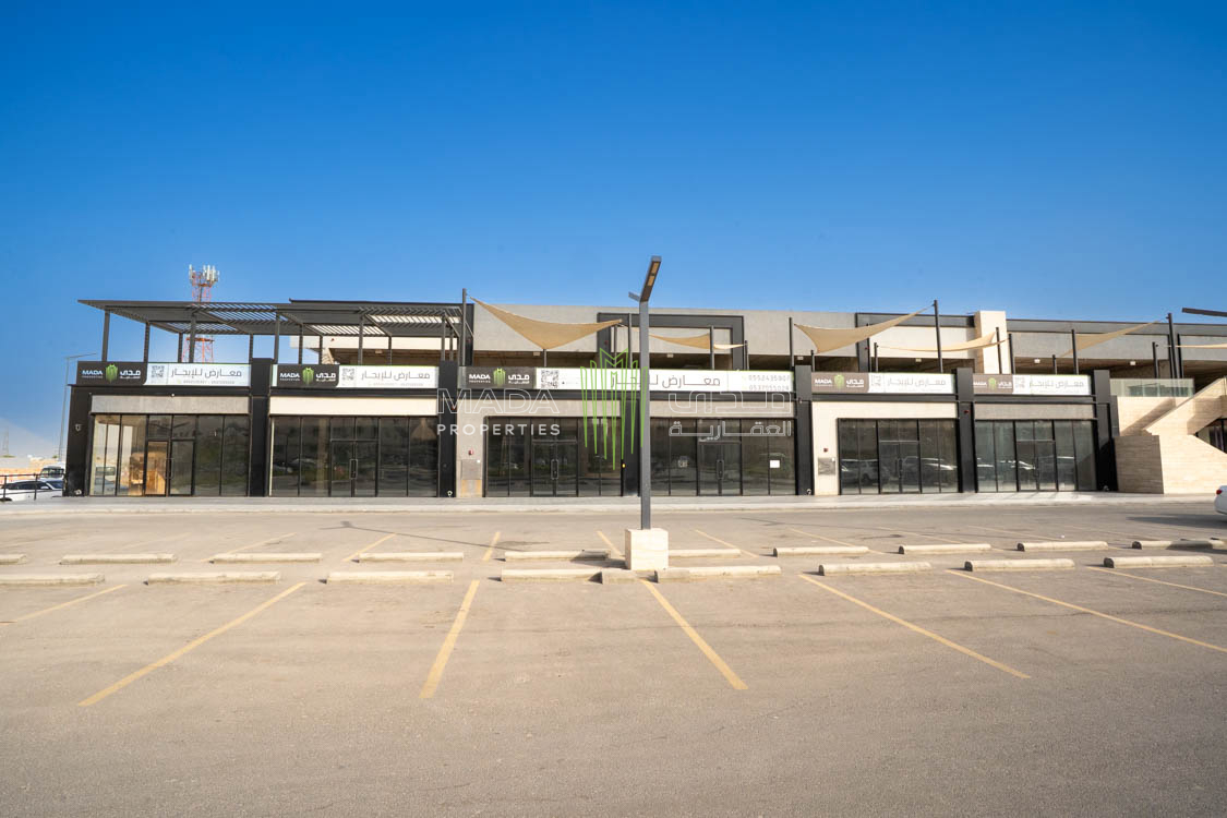 Laban Square Complex Project - 1037